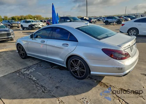 2012 Mercedes-Benz Cls 550 z USA, uszkodzony, nr VIN WDDLJ7DB3CA042178